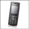 Samsung SGH-B210 - Click here to View more details about this Product
